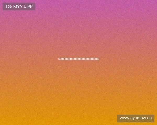 S0米在线体育直播平台全新升级实时赛事精彩不断精彩体验尽在掌握